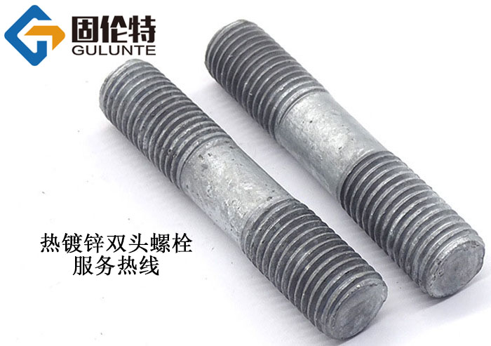 風(fēng)電專(zhuān)用雙頭螺栓制造 風(fēng)電專(zhuān)用雙頭螺栓制造