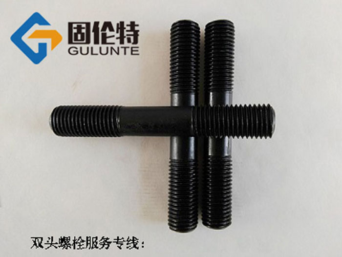雙頭螺栓廠家直銷批發價格,高強雙頭螺栓生產廠家