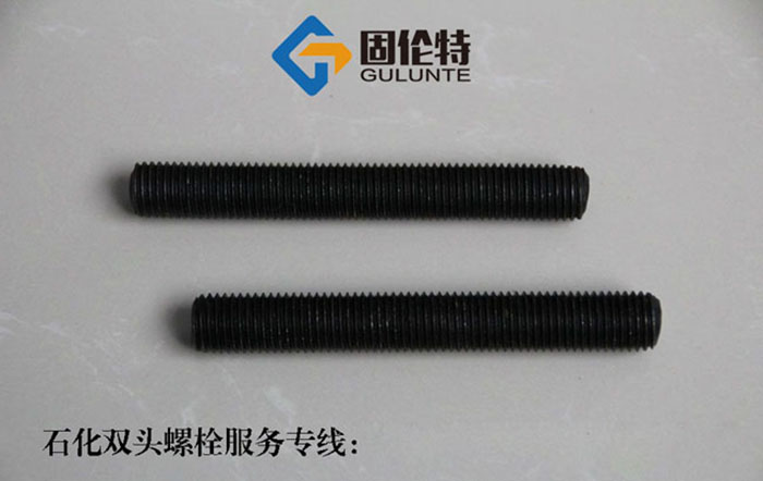 雙頭螺栓國標標準型號規格尺寸表大全,雙頭螺栓和全螺紋螺柱廠家