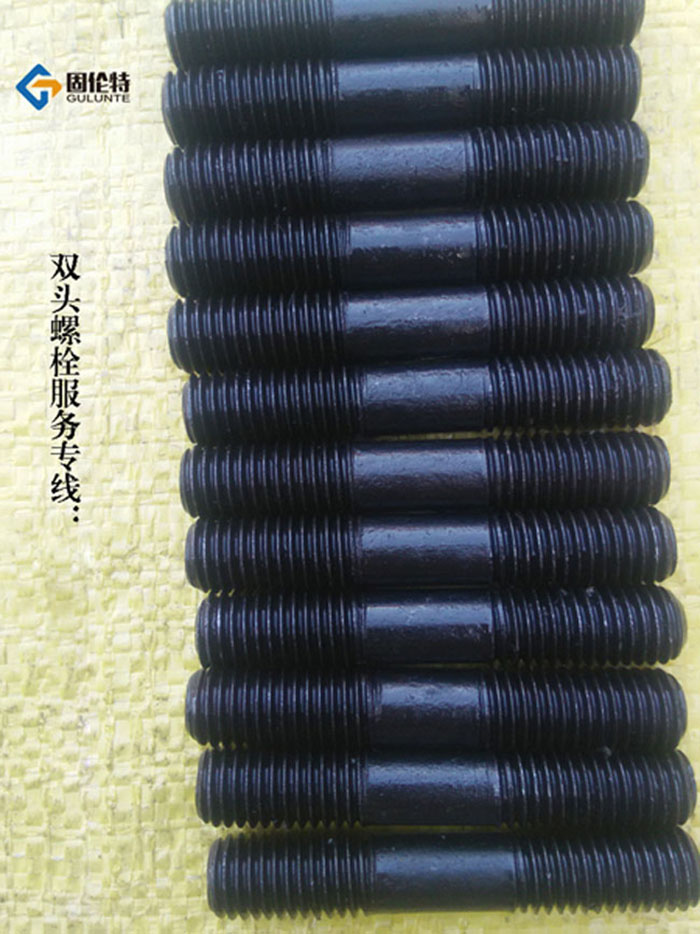 風(fēng)電專(zhuān)用雙頭螺栓生產(chǎn)商 風(fēng)電專(zhuān)用雙頭螺栓生產(chǎn)商