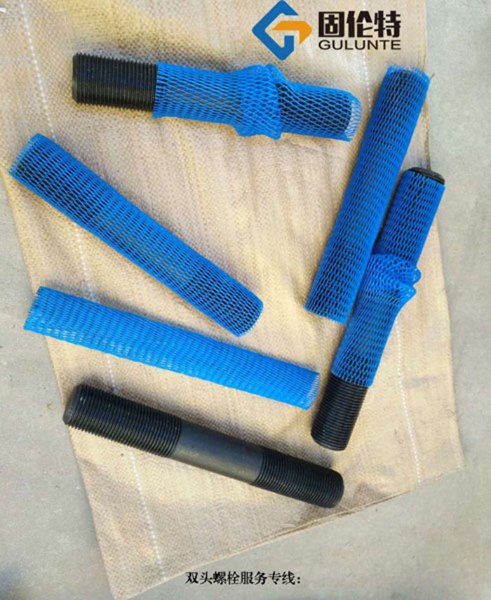 國(guó)標(biāo)雙頭螺栓標(biāo)準(zhǔn) 國(guó)標(biāo)雙頭螺栓標(biāo)準(zhǔn)