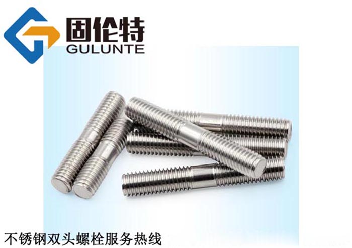 不銹鋼雙頭螺栓規(guī)格 不銹鋼雙頭螺栓規(guī)格