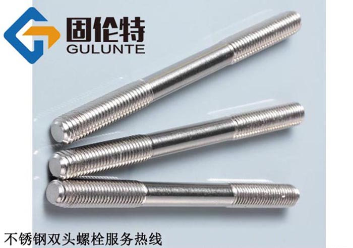 風(fēng)電專(zhuān)用雙頭螺栓優(yōu)點(diǎn) 風(fēng)電專(zhuān)用雙頭螺栓優(yōu)點(diǎn)